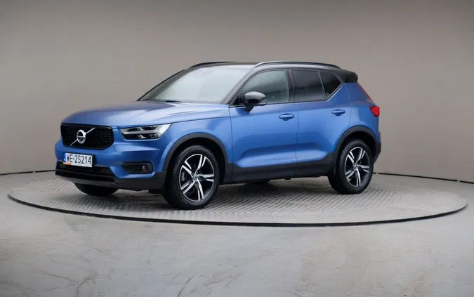 volvo Volvo XC 40 cena 131899 przebieg: 65654, rok produkcji 2020 z Warszawa